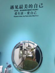 点击看大图 -沐染造型专业烫发染发