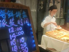 -堂会·KTV·自助餐·团建聚会(天河店)