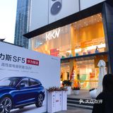 KKV超多饰品，超好玩[笑脸]