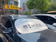 -皇城老妈·大连海鲜火锅(港湾店)