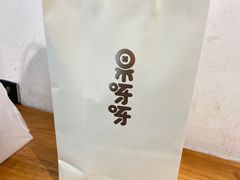 -果呀呀(国金街店)