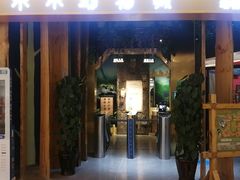 -昆明大悦城未来动物城(螺蛳湾中心店)