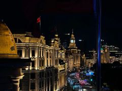 -外滩8号 whisky bar(金延大厦店)