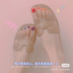 -米小兔美甲美睫