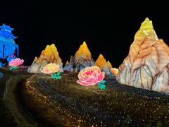 -歌斐颂巧克力小镇