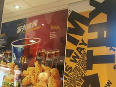 -麦当劳(汉口火车站候车室店)