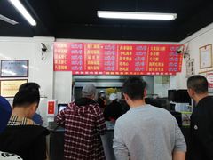 -劈柴院锅贴(沈阳路店)