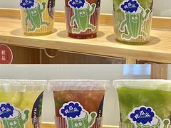 -炖物24章·顺时轻养茶(黄龙店)