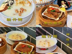 松化鸡蛋挞-点都德(聚福楼店)