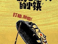 -虹桥艺术中心