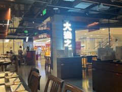 -渔乐之昕·铁板烧自助餐(虹悦城店)