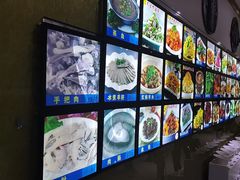 -蒙古缘饭店(额尔古纳云杉宾馆店)