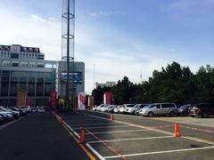 -裕彤国际体育中心