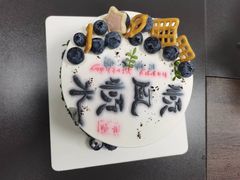 -卡漫莫尼蛋糕(徐汇店)