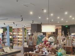 -魔方城市书房(中街益田店)