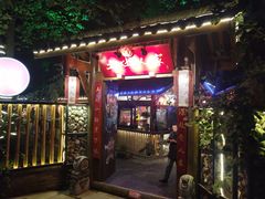 门面-土灶人家柴火鸡(彭州店)