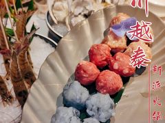 -川越泰火锅(吉利大厦店)