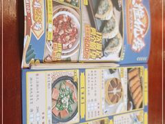-子曰禮·茶居(端州星光礼誉店)