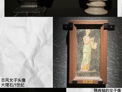 -南山博物馆