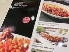 -紫光园(顺义店)