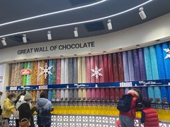 -m豆巧克力世界(上海世茂广场店)