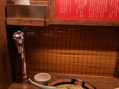 -一蘭拉面(新宿中央东口店)