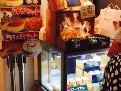 iphone_upload_pic-瑞可爷爷的店(难波本店)