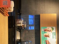 -星巴克(天津鲁能中心第三店)