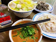 -老爆肚满五香烧牛羊肉