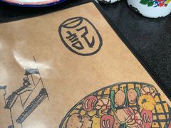 -石记老北京炙子烤肉(松园店)
