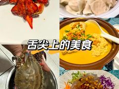 -北塘海鲜·天津菜(大光明桥旗舰店)