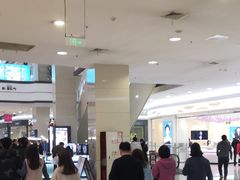 -永旺梦乐城国际商城(北清路店)