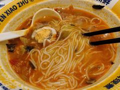 -粉小主·贵州酸汤牛肉粉(南京仙林金鹰店)