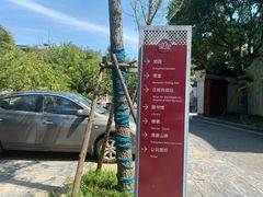 -卓刀泉寺