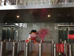 -花旗集团大厦
