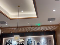 -马记永·兰州牛肉面(3019君尚店)