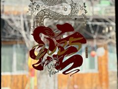 -糖房咖啡(南锣鼓巷店)