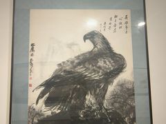 -炎黄艺术馆