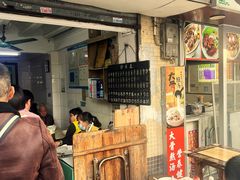-海幢瑞芳饮食店