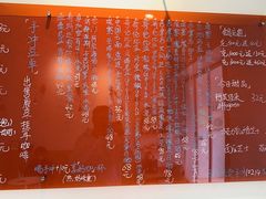 -悟白咖啡WoobyCafe