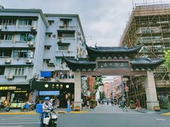 -文庙菜饭(四川北路店)