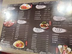 菜单-台湾小竹(华宇广场店)