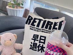 -莫内艺术岛海景咖啡