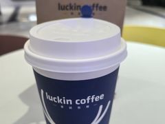 -瑞幸咖啡(阳光科创中心A座店)