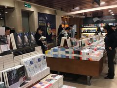 -诚品书店(敦南店)