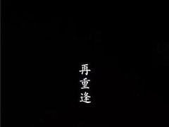 -漫咖啡(沙龙汇店)