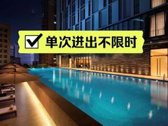 -广州天河希尔顿酒店