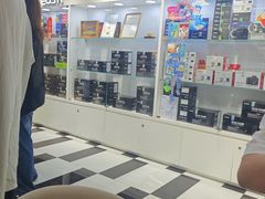 -美罗城