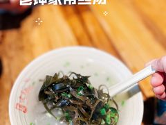 -协茂森老钟家(鸿云悦街店)