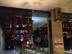王记富老乡亲饺子(西四路店)-老东营·东营菜(西四路店)